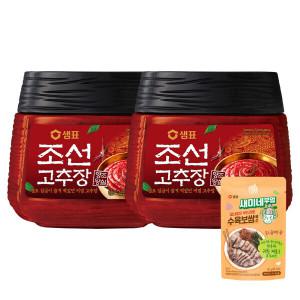 (12%결제할인) 샘표 조선 고추장 1kg 2개 +증정(새미네 수육보쌈 육수100g)