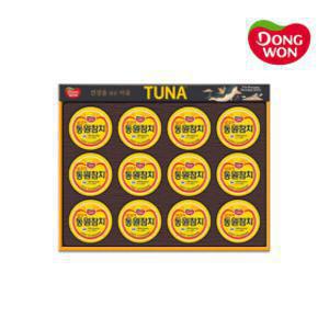 동원 참치 S12호 선물세트 1개 / 명절 감사 선물 친100호 대체품 HA