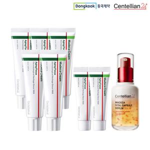 2026 최신상 마데카 크림8 대용량 5통 & 캡슐세럼