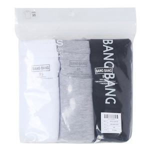 남녀 공용 기본 3팩 면티셔츠 NTZ328