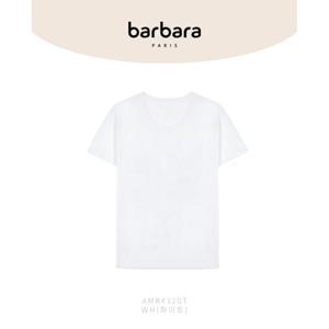 [바바라] barbara 수피마 오가닉코튼 순면 남자 반팔 런닝 AMR4320T(화이트)