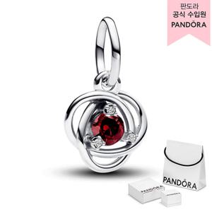 [판도라(주얼리)][백화점 보증서 제공]레드 이터니티 서클 댕글 참_793125C01