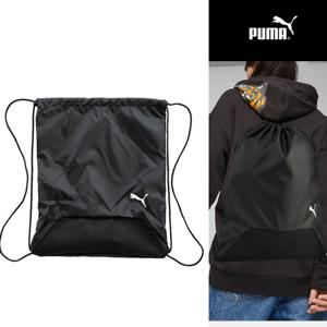 푸마 팀골 짐쌕(09024001) 슈즈백 신발가방 백팩