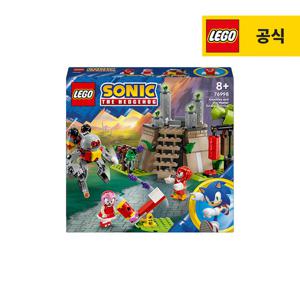 레고 소닉 76998 너클즈와 마스터 에메랄드 사원 [레고공식]