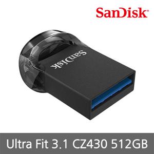 샌디스크 USB메모리 Ultra Fit 유에스비 512GB 512기가 대용량 USB3.0지원 노트북 자동차 게임콘솔최적화 초소형 외장메모리 SDCZ430