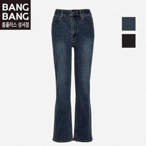 뱅뱅 HC04 가을 여성 허리밴딩 일자 스판청바지 NQK641