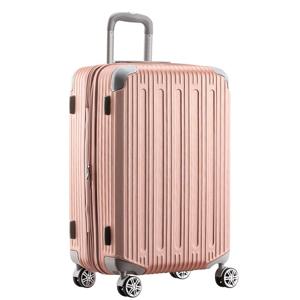 [브라이튼] 본드 24인치 여행용 캐리어 수화물용 여행가방 확장형