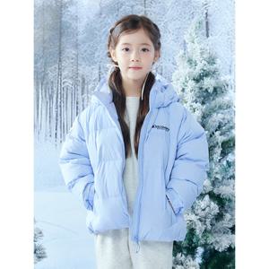 에이블 고프코어 키즈 다운 (LAVENDER)