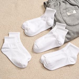 [모던하우스] 베이직 단목 양말 4족 세트 화이트