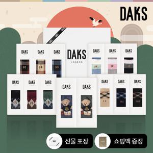 닥스양말 신사숙녀 패턴 무지 2족 3족 양말 선물세트 14종 (선물포장+쇼핑백증정)