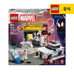 레고 슈퍼히어로 76311 마블 스파이더맨 어크로스 더 유니버스