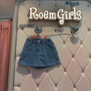 로엠걸즈 DP01 전판 리본나염  치마바지 RGTJ25S6C