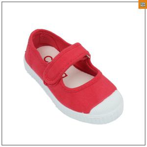 [토박스]씨엔타 메르세데스 벨크로 틴타도 레드 CTKCE1TSMV11RED