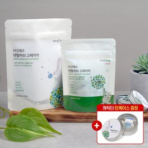 비긴에코 덴탈허브 고체치약 40정+150정+틴케이스