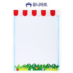 유니아트 (펠트) 투톤 긴꽃 잔디 배경판 펠트재료 팰트 팰트재료 꾸미기재료 펠트꾸미기 게시판꾸미기 교실