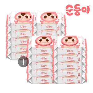 (세트) 순둥이 베이직 무향 엠보싱 리필형 100매 10팩+캡형 100매 10팩 (nBpR-01+nBpC-01)