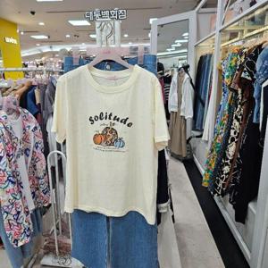 수스 DP01 진주호박 S252BTS574