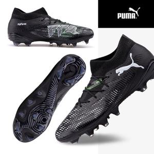 푸마 퓨쳐 8 매치 FG/AG 축구화(10814002) 잔디구장화