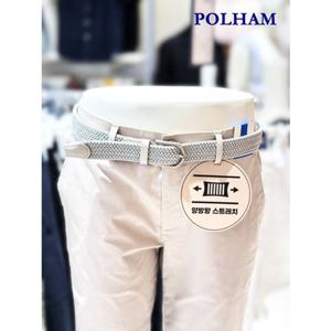 [폴햄] 공용 위빙 스판 벨트 PHE5AL3002 -US