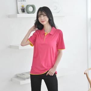 아트박스/교복몰 쿨론 페브릭 이중 카라티(반팔) 티셔츠