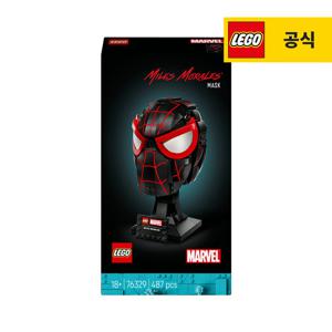 레고 슈퍼히어로 76329 마블 마일스 모랄레스의 마스크 [레고공식]