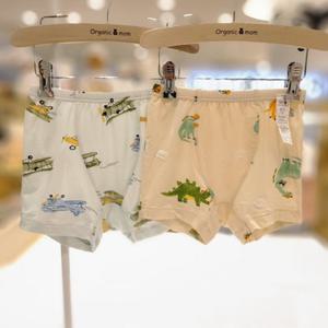 [오가닉맘] 아동 크래플 디션 모달남아드로즈 2종세트 (MKFUDW03S)