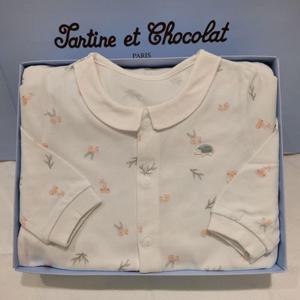 쇼콜라 포레스트우주복 (TNOWQX143M)가을겨울남아실내복출산백일돌선물