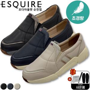 [에스콰이아]쿠션감이 좋은 발 편한 초경량 슬립온 여성 컴포트