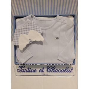 쇼콜라 BL배스바디슈트빔세트 (TNOWUS012B)남아가을겨울실내복출산백일선물