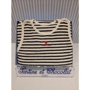 쇼콜라 U루이스수면조끼 (TNOWUV014N)겨울공용실내복백일돌선물