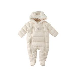 밍크뮤ch 베베다운우주복 (35C1460301)