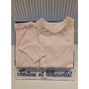 쇼콜라 엘리스슬림내의 (TNOWXS042A)여아가을겨울실내복백일돌선물