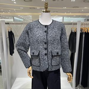 [밸리걸] 아웃포켓 자켓 스타일 가디건 610860