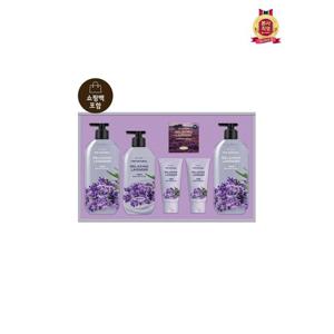 [LG생활건강 선물세트]LG설선물세트 바디케어세트 라벤더