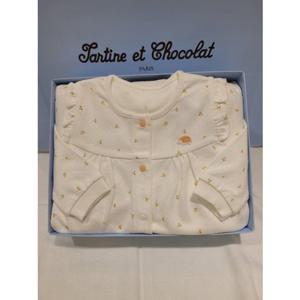 쇼콜라 랜지우주복 (TNMWQX01UN)가을겨울여아실내복임신출산백일선물