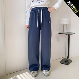 [올리비에스클로젯] 밴딩 자수패치 기모 와이드팬츠_O2511PT100D