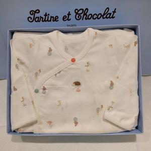 쇼콜라 레아배냇슈트 (TNOWNG011V)공용겨울임신출산선물