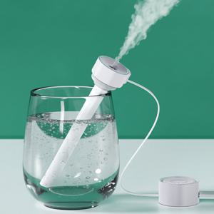 아이엠듀 릴리스틱 휴대용 미니 가습기 사무실 탁상용