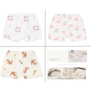 오가닉맘 윙래빗+바닐래빗+르시아여아드로즈3종세트 (MLSUDW0677)