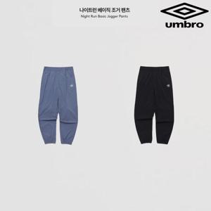 [엄브로]나이트런 베이직 조거 팬츠 UQ321SPT93 2종