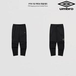 [엄브로]PTR 기모 액티브 풋볼 팬츠 UQ421SFPO1