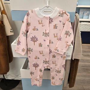 해피랜드 HC43 반디 슬림 우주복 H2710654A15