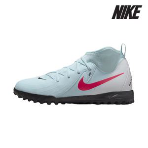 [나이키][특가] 나이키 주니어 축구화 /Y5- FJ2610-300 / JR PHA