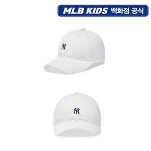 [MLB키즈PG]나노 루키 볼캡 (7ACPB116N-50IVS)