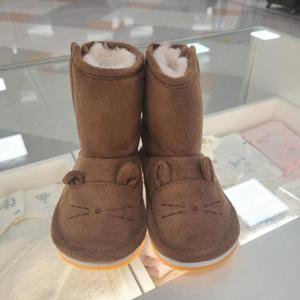 해피랜드 HC21 어그부츠 브라운 HY731803