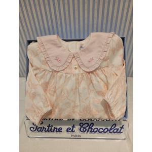 쇼콜라 GT트왈드카라슈트 (TTPMBO021P)봄여아외출복출산백일선물