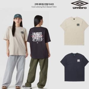 [엄브로]크랙 레터링 반팔 티셔츠 UQ121CRS24 2종