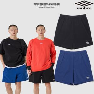 [엄브로]액티브 올라운드 4.5부 반바지 UQ123SHP22 2종