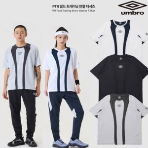 [엄브로]PTR 필드 트레이닝 반팔 티셔츠 UQ121SRS21 3종