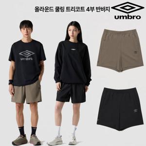 엄브로 올라운드 쿨링 트리코트 4부 반바지 UR121SHP21 2종